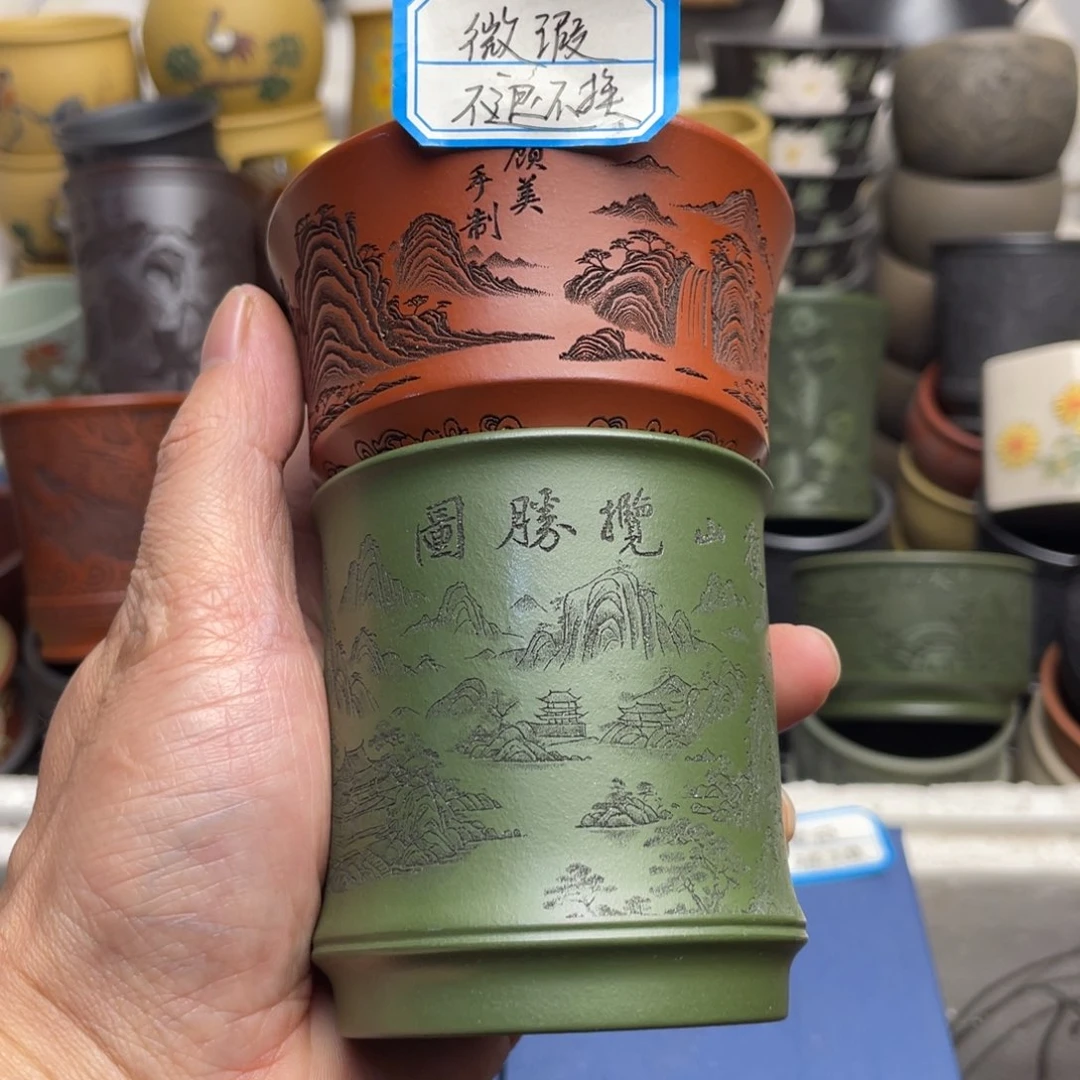 瑕疵处理 不退不换