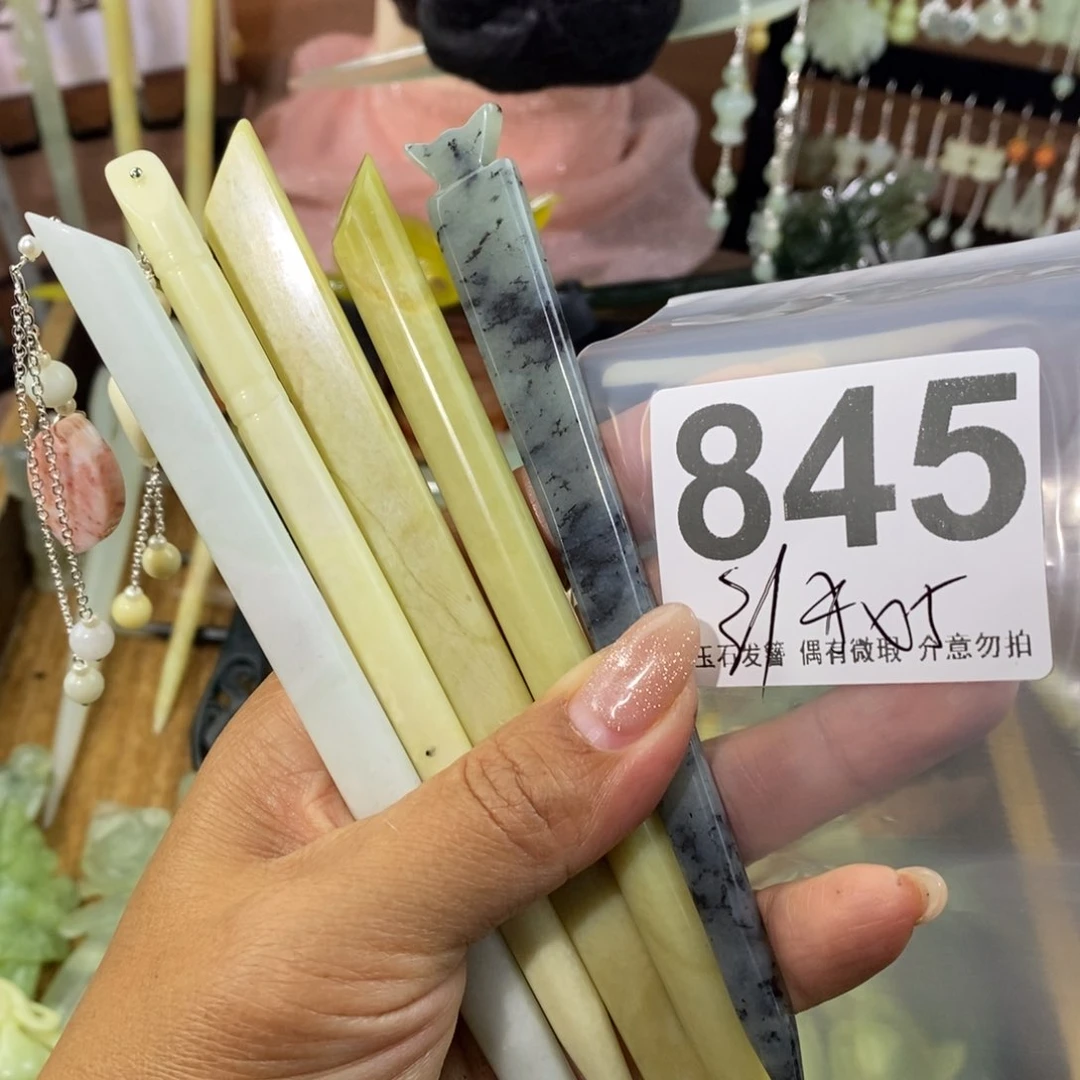 蛇纹石玉发饰未镶嵌她**美