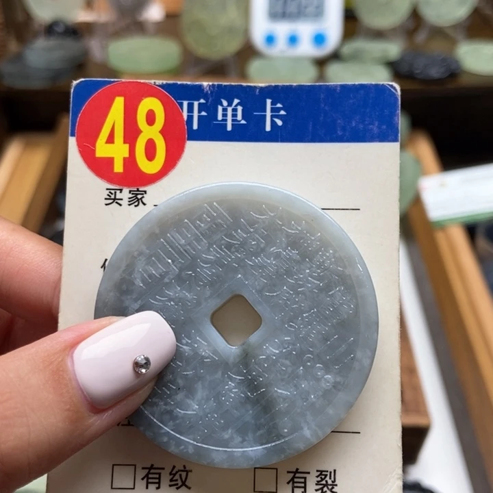 未镶嵌蛇纹石玉挂件落***安