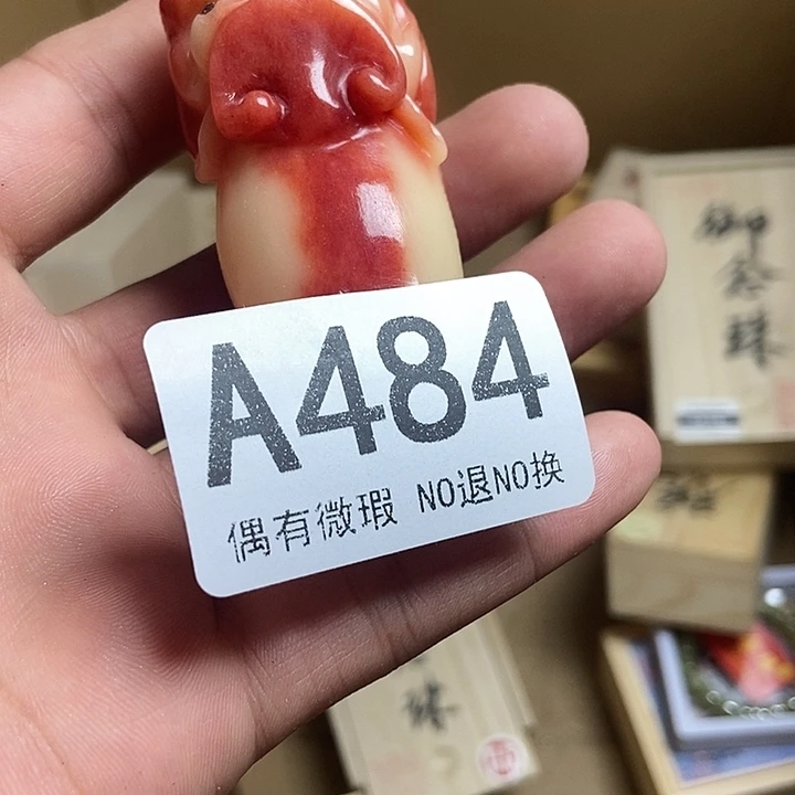 大***@瓷器定制链接链接
