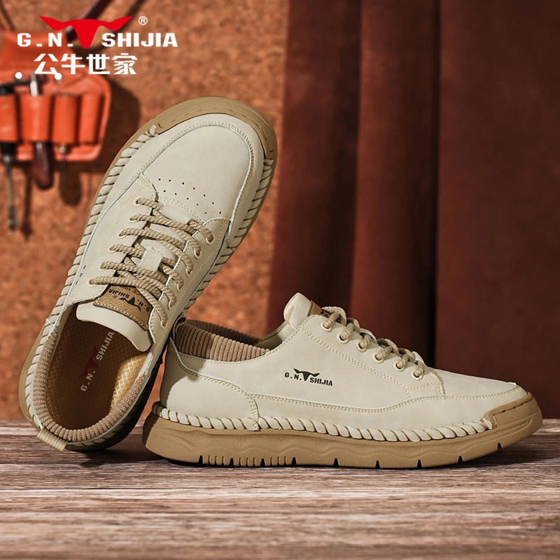 公牛世家防滑低帮复古时尚休闲鞋春夏季男士百搭休闲运动户外鞋