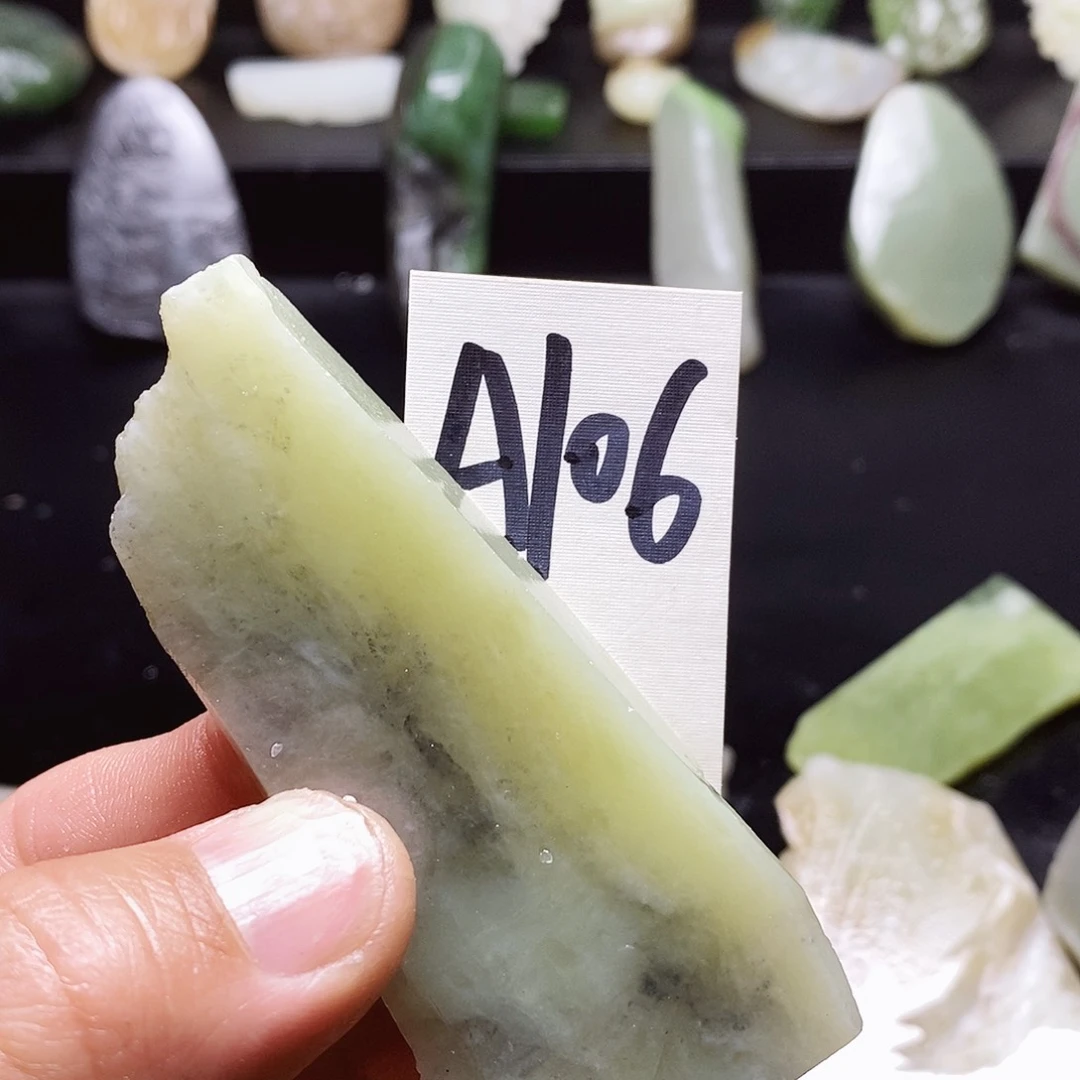 和田玉（糖玉）未镶嵌珠宝半成品