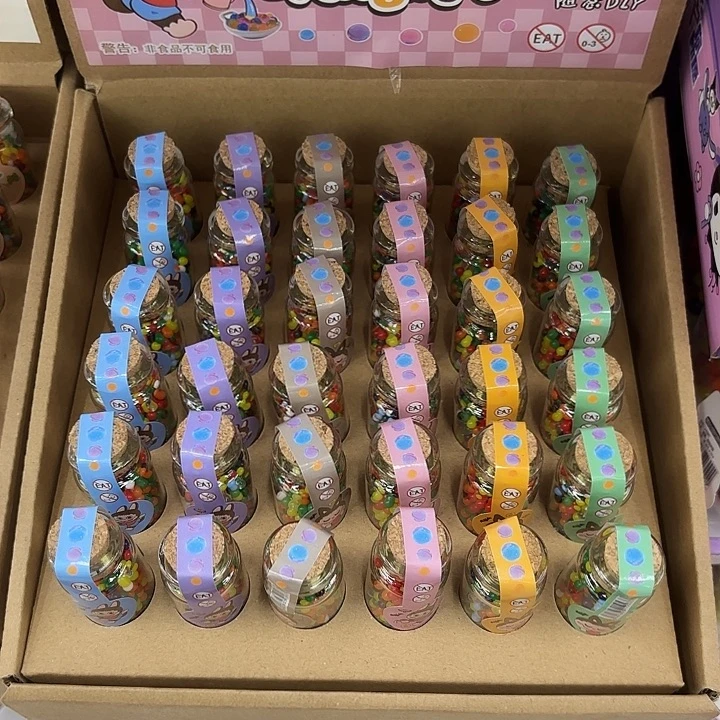 36盒装卡布布泡大珠