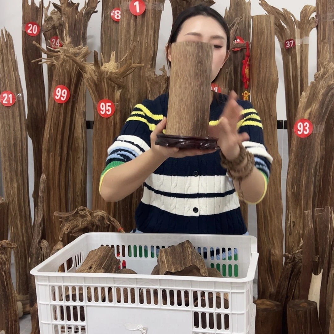 沉香沉香碎屑原材料