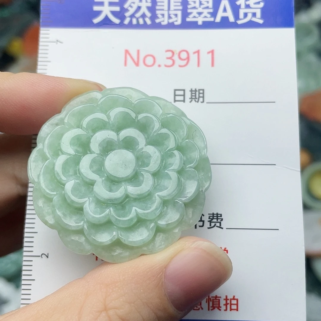 翡翠未镶嵌挂件3911