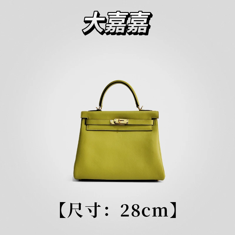 大嘉嘉  【马奶提色-KL/28包包】牛皮 优雅风 手提女包 30227