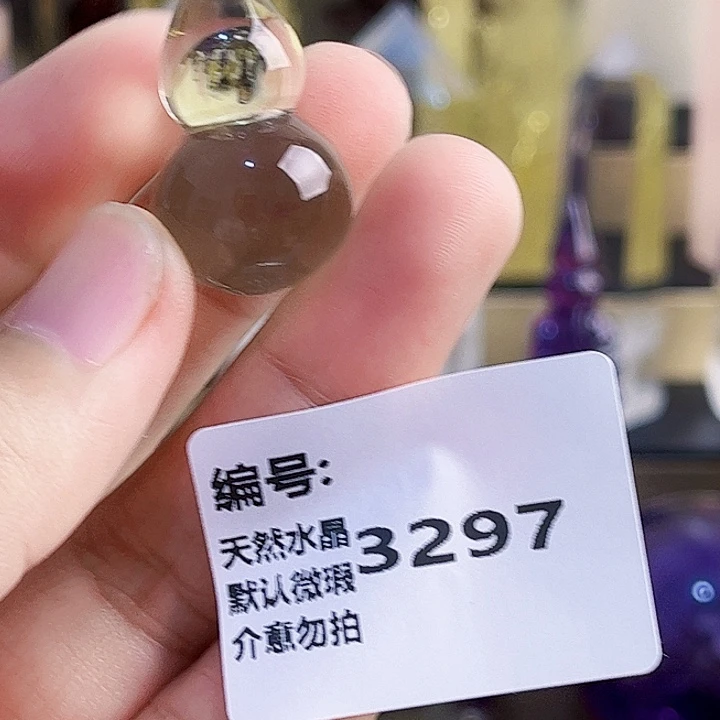 孑***浪颈饰未镶嵌水晶吊坠