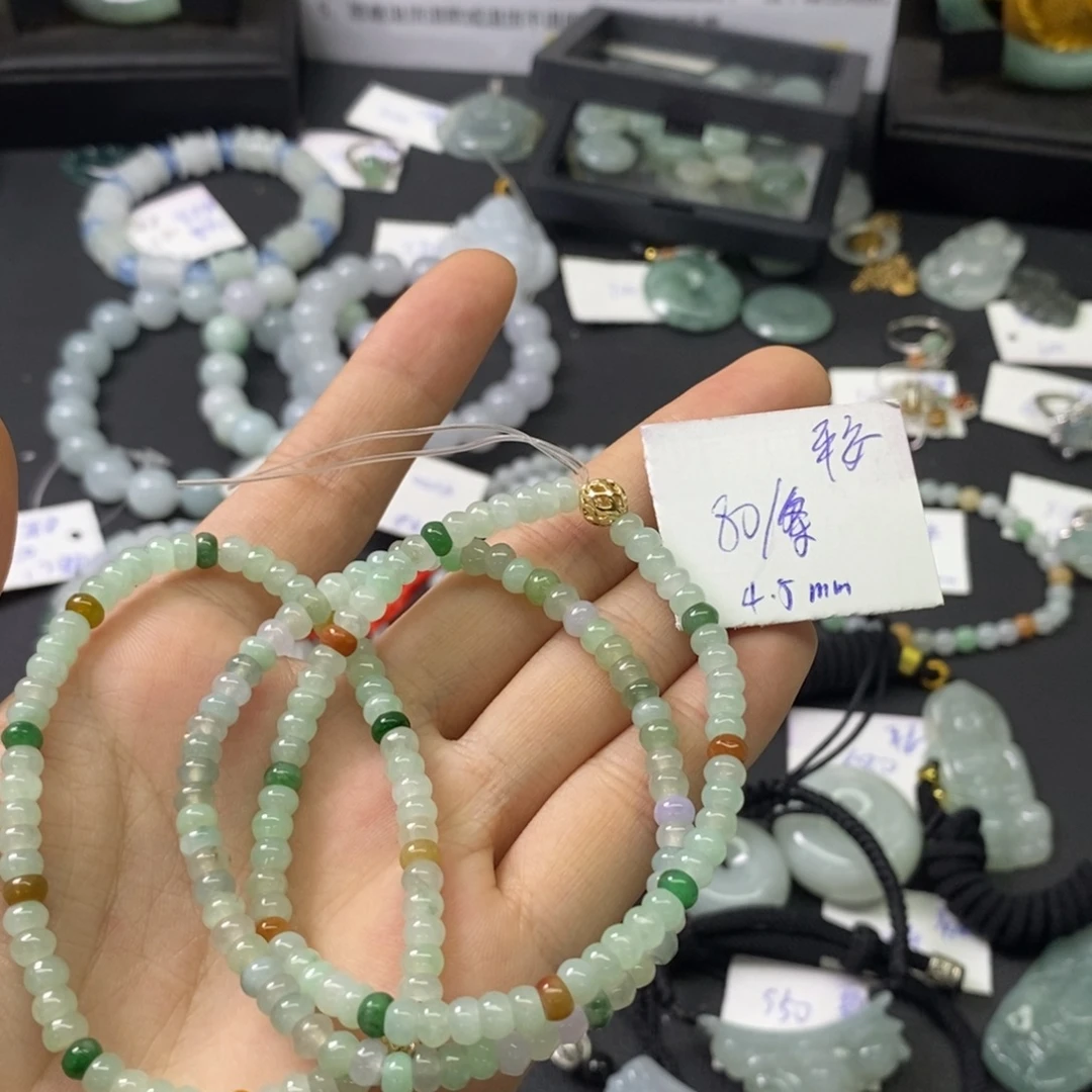 颈饰未镶嵌翡翠多样性随机发一件
