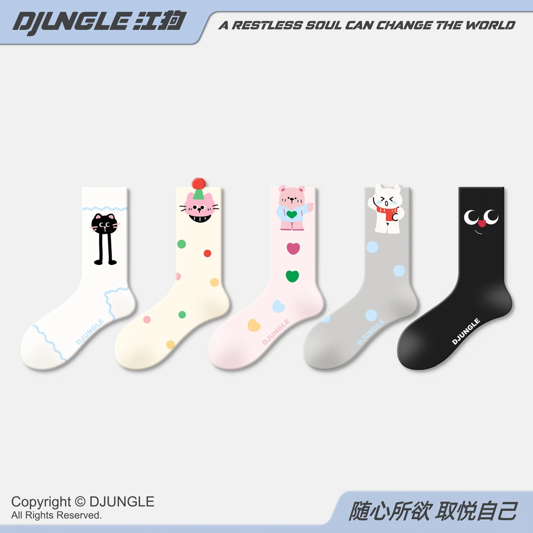 江狗可爱袜子女夏季中筒袜ins欧若风网红日系卡通搞怪长袜女春秋
