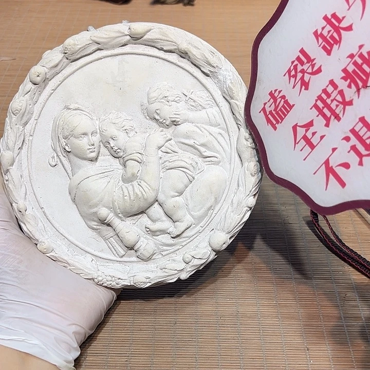 瓷器满58包邮包邮包邮非新