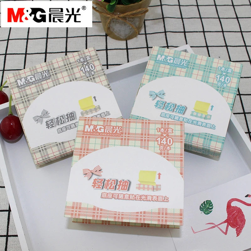 YS-105  晨光3X3自粘便条纸140(经典办公)