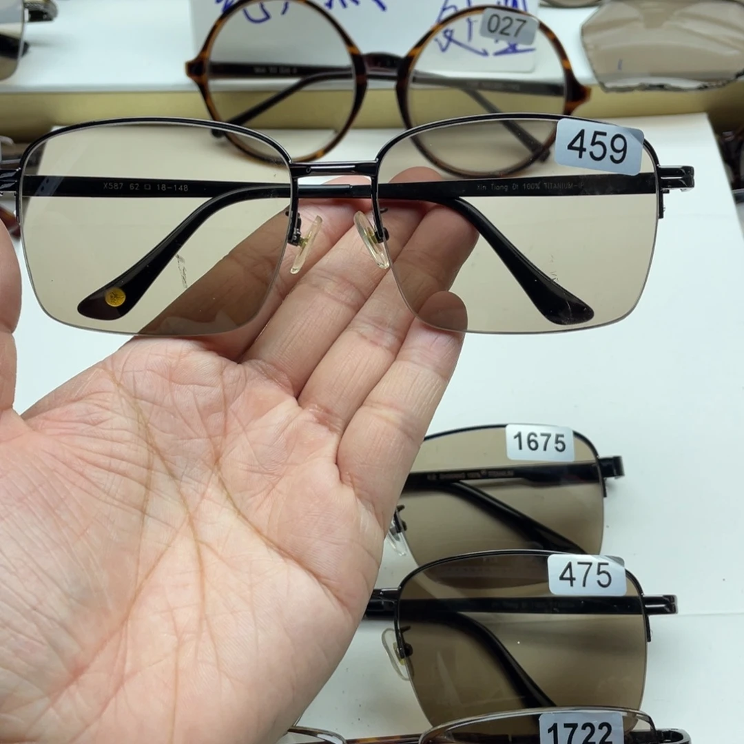 茶水晶半框眼镜 459