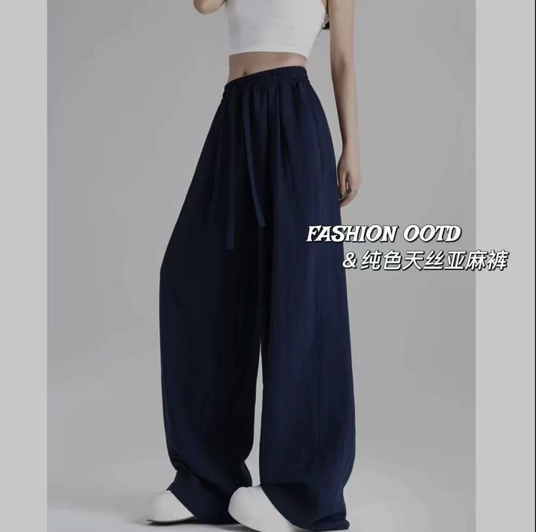 天丝亚麻弯刀裤夏季新款抽绳松紧遮胯显瘦垂感时髦百搭休闲弯刀裤