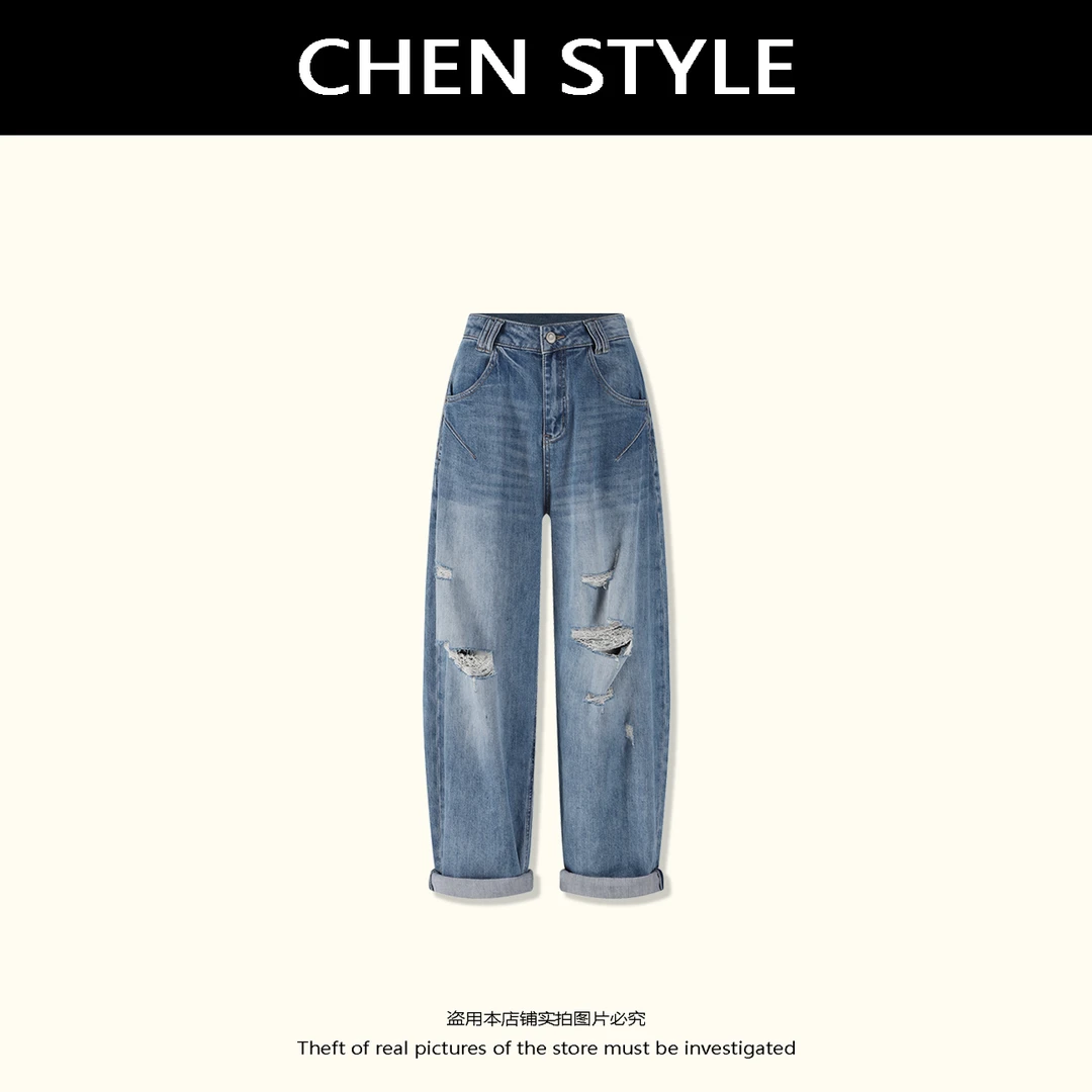 楚楚君【街头时髦】夏款痞辣复古怀旧破洞牛仔裤K83231