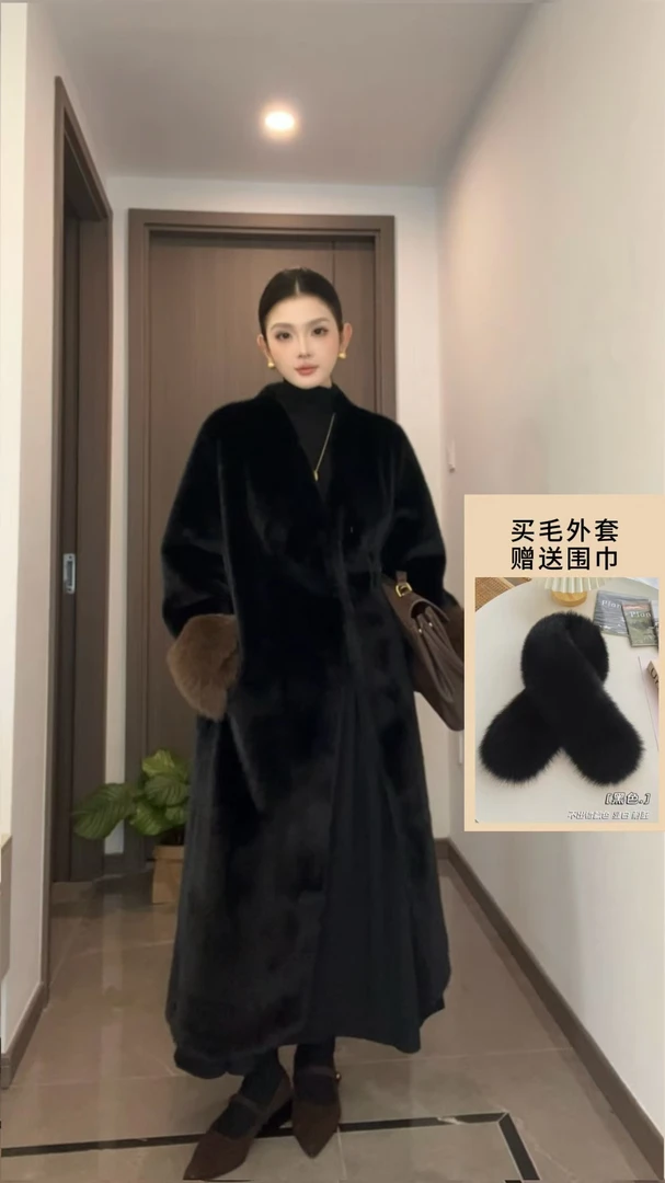 女款冬季气质时尚秋冬撞色长款毛毛外套-108