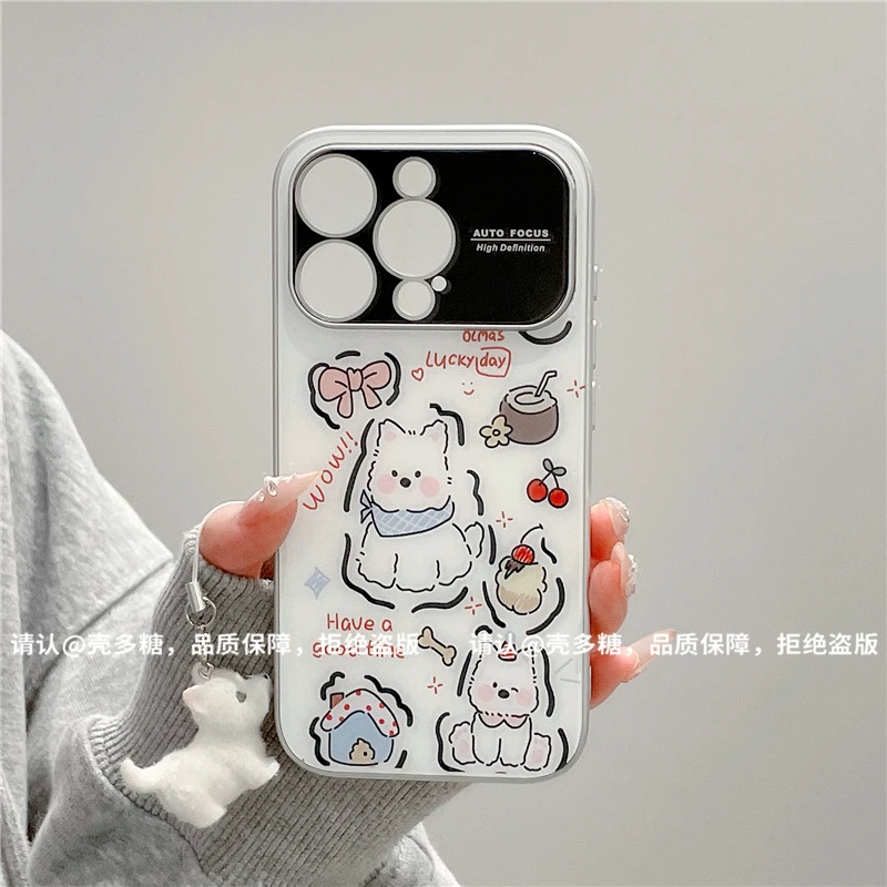 肤感大视窗玻璃壳适用苹果iPhone17手机壳16promax新款潮15保护套