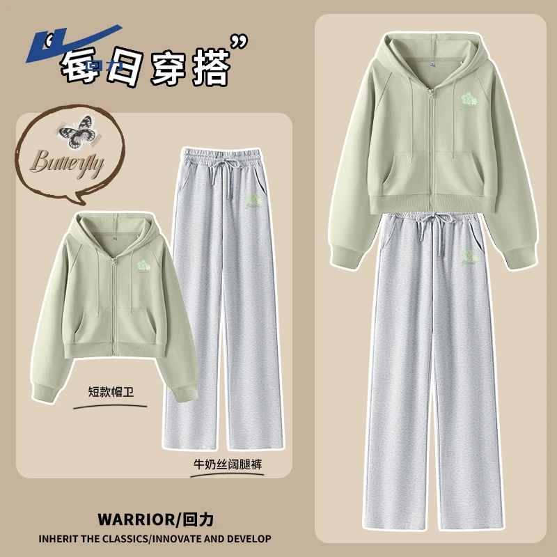 Warrior/回力韩版运动休闲运动套装2025休闲卫衣套装春秋季减龄女