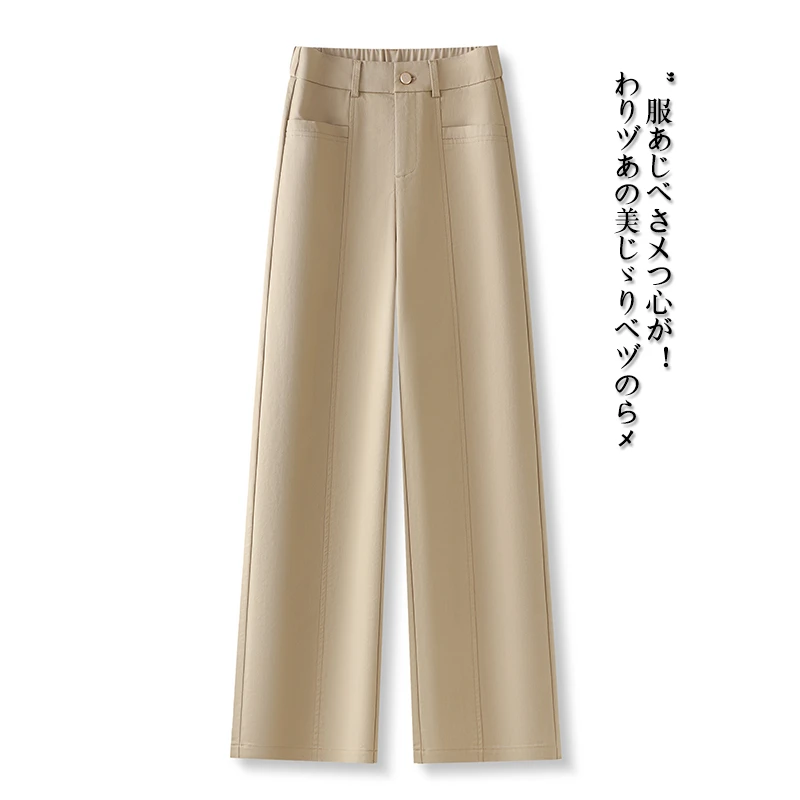 天丝棉窄版西装阔腿裤女春季2025新款高腰宽松百搭垂感休闲直筒裤