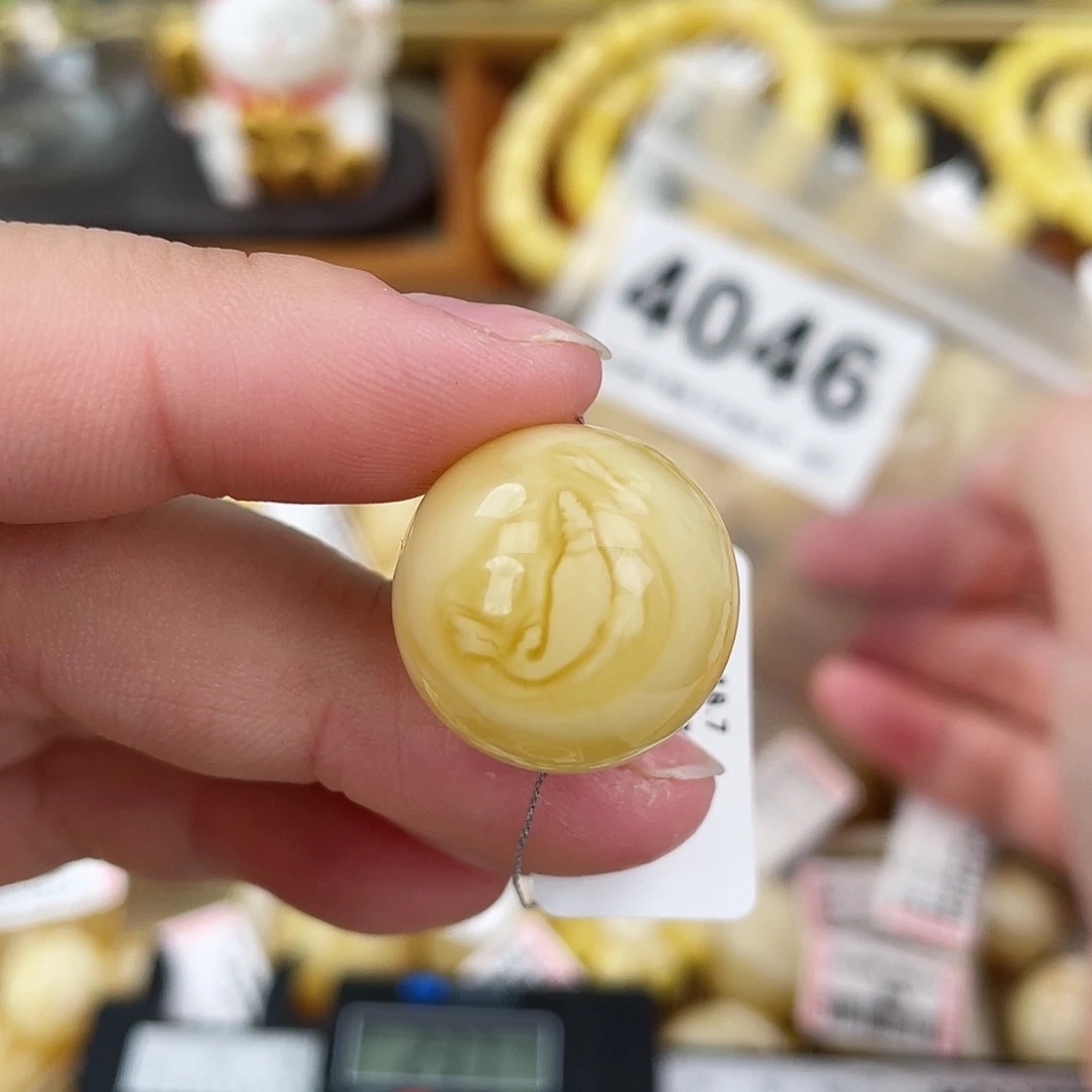 蜜蜡未镶嵌珠宝奇石粉18.8