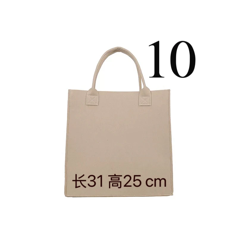 10 中号手提袋 8019