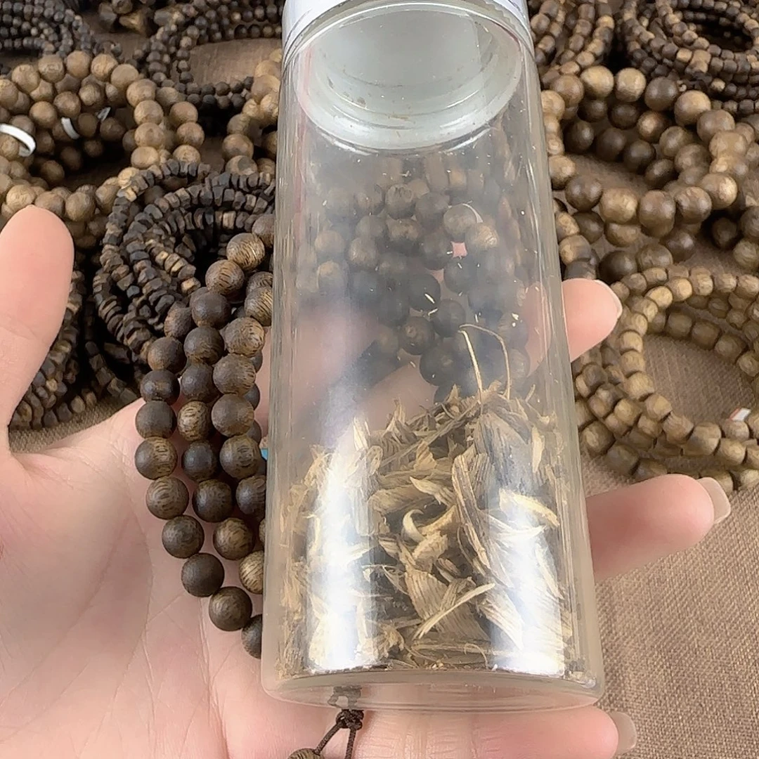 喔***燎沉香碎屑沉香奇楠沉香沉浮乌身07圆珠23g多圈多样性发一