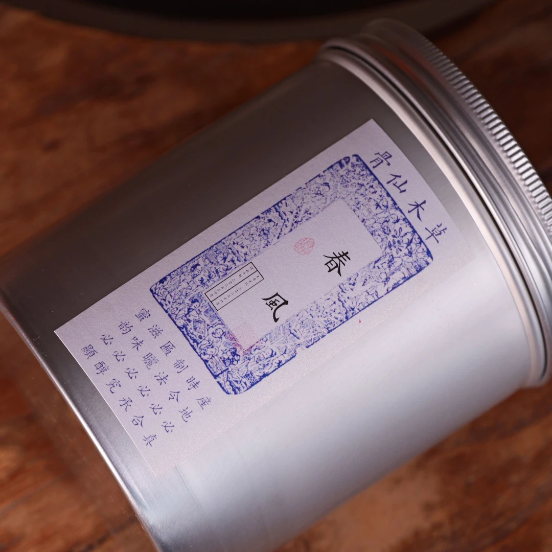 北林嘚茶-春风福鼎白牡丹2025年春-5g×6牡丹王福鼎白茶