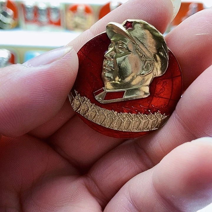 一****～红色精品怀旧收藏20