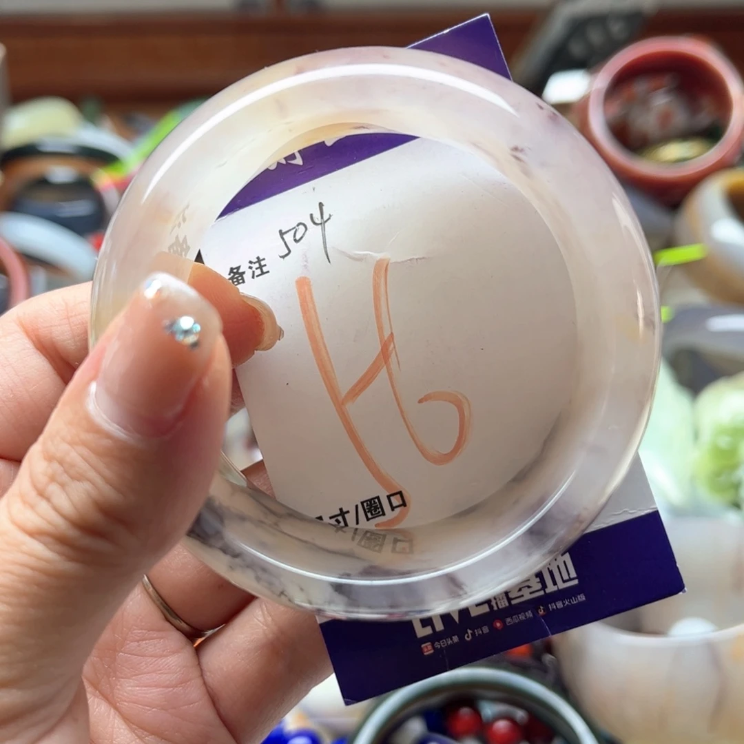 未镶嵌手镯石英岩玉