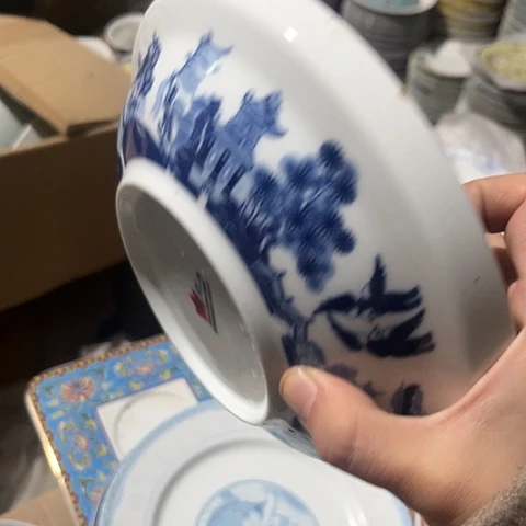 瓷其他8寸盖碗一个