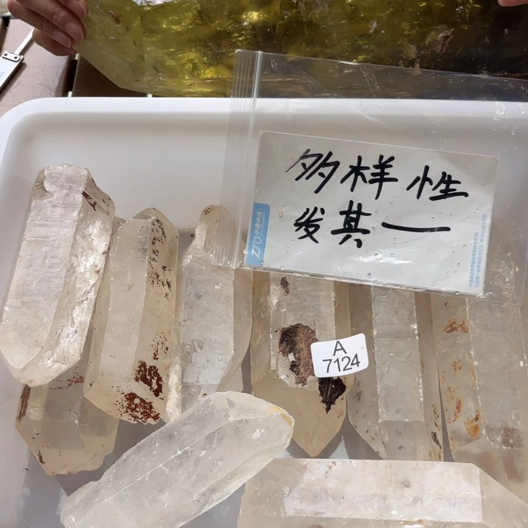 【闪购商品】未镶嵌水晶大型摆件（非配饰）多样性发其一