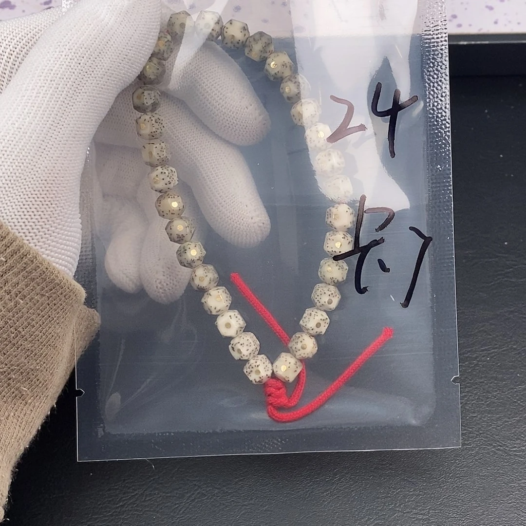 星月菩提吊坠星月