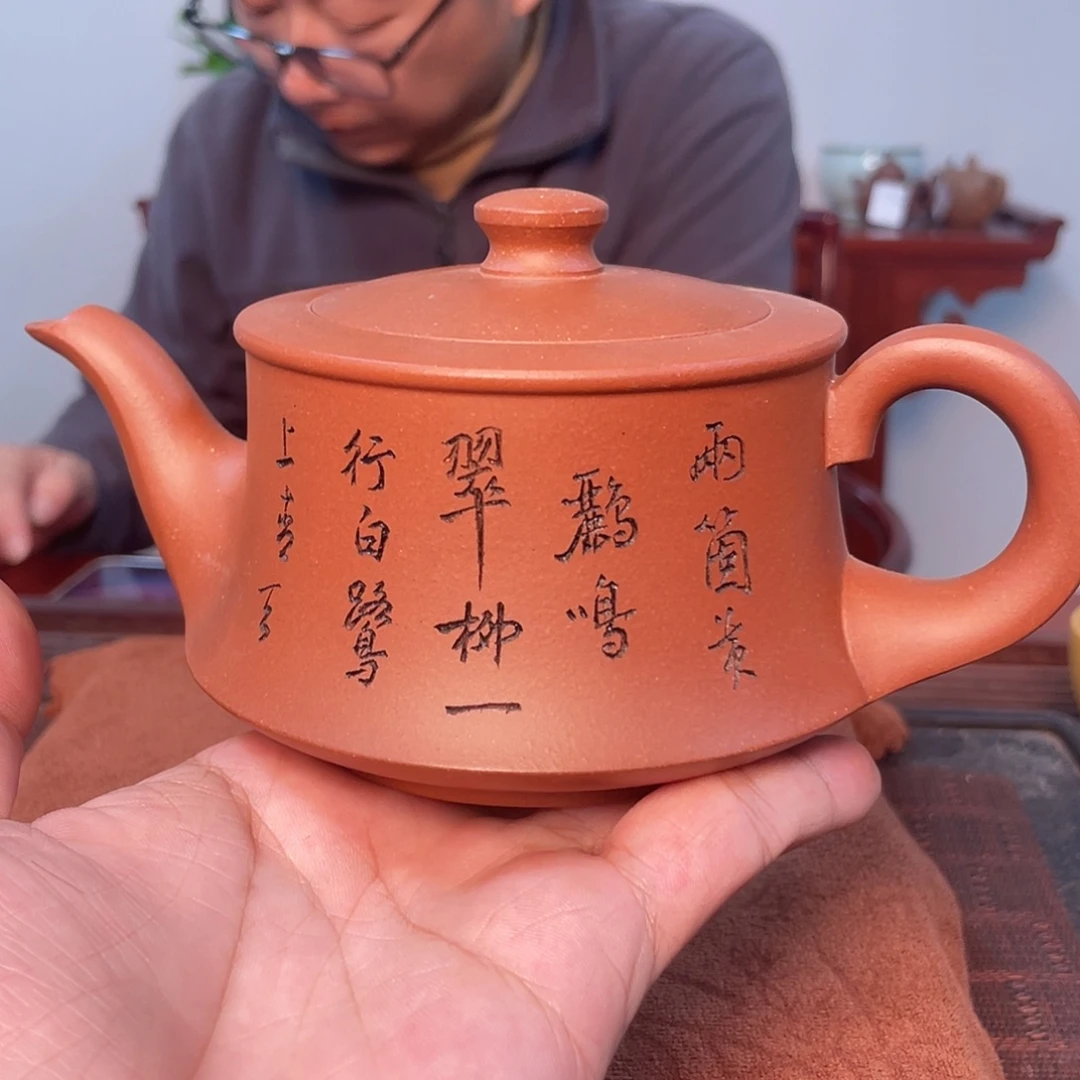紫砂茶壶紫砂壶，889