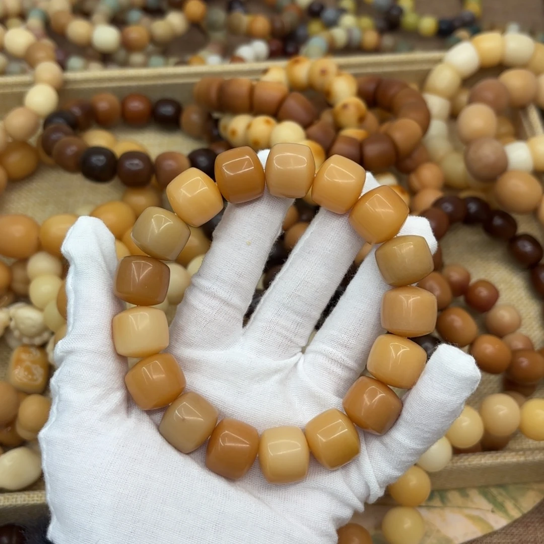 菩提根/象牙果吊坠16干磨瑕疵落地果209