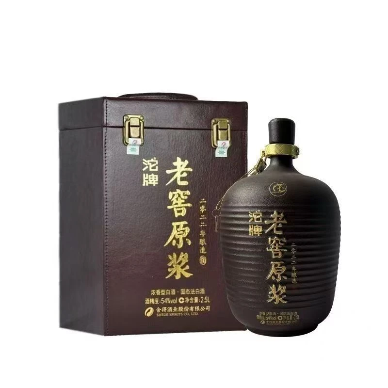 沱牌老窖原浆 高度 浓香型 特级酒水礼盒装54度2.5L