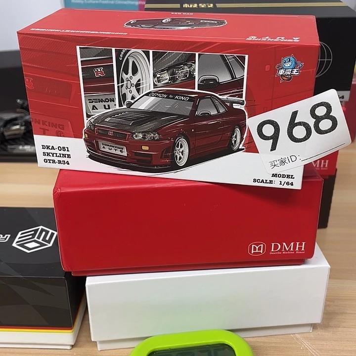 编号968合金汽车模型