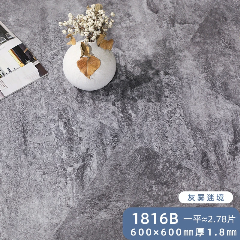 pvc自粘地板贴水泥地地板革商用石塑防水加厚塑胶厨房地板贴