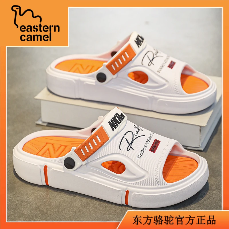 东方骆驼拖鞋男款夏季防滑外穿居家凉鞋大码开车两用沙滩凉拖鞋