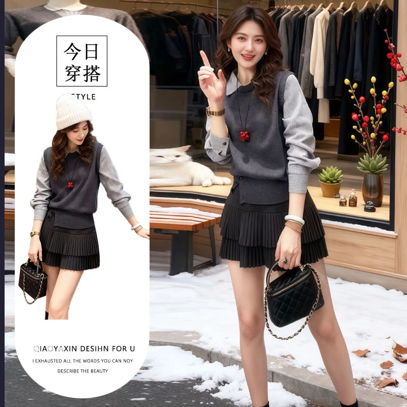 韩式条纹假两件拼接翻领毛针织衫女2025秋冬洋气上衣百褶短裙套装