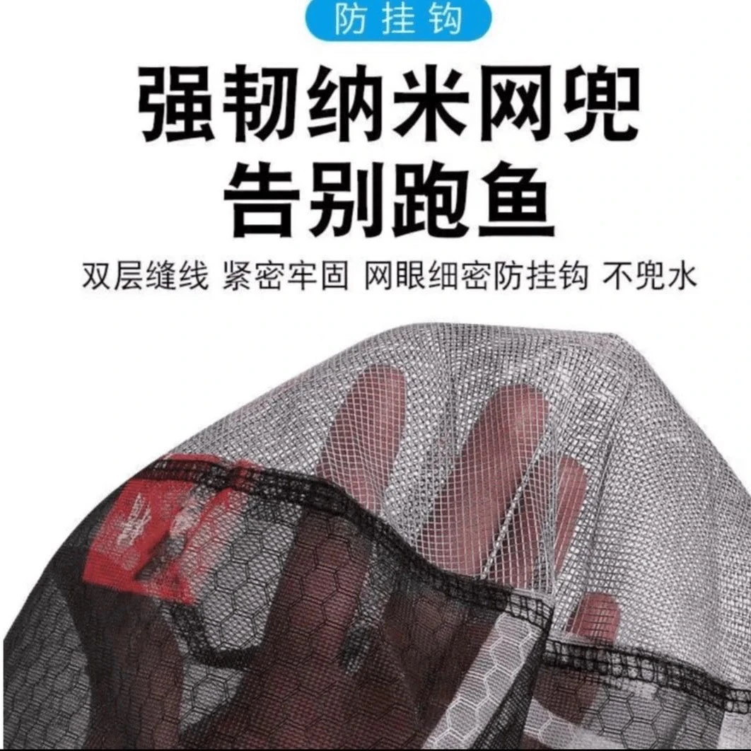 铝合金超轻防刮竞技钓鱼抄网头速干耐用黑坑用品