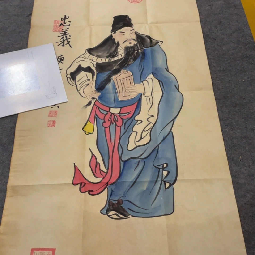 年画画作品欣赏作品欣赏