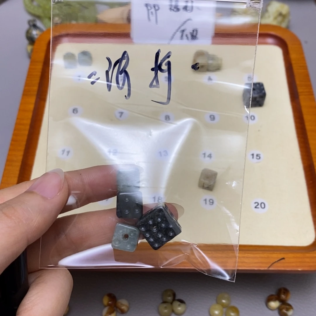蛇纹石玉合金配饰๑**°