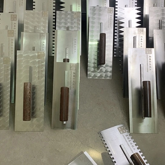 一体工具泥工抹子