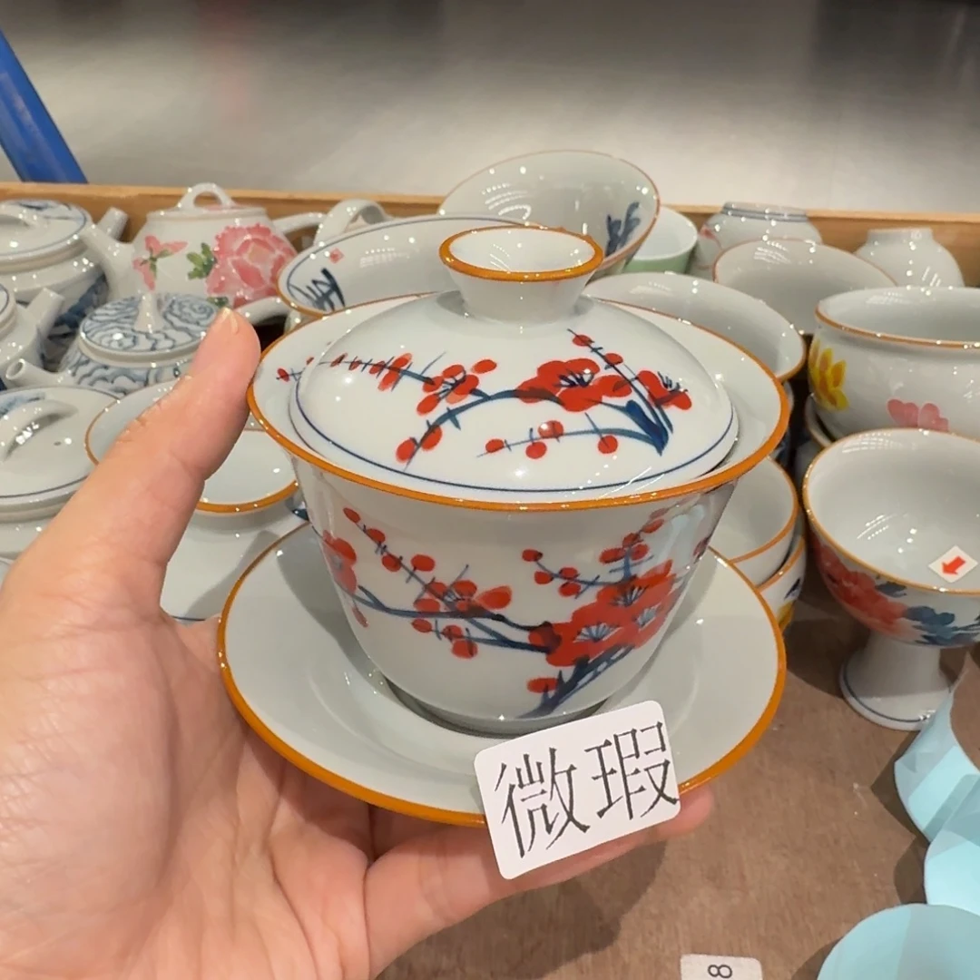 釉下彩纯手绘微瑕