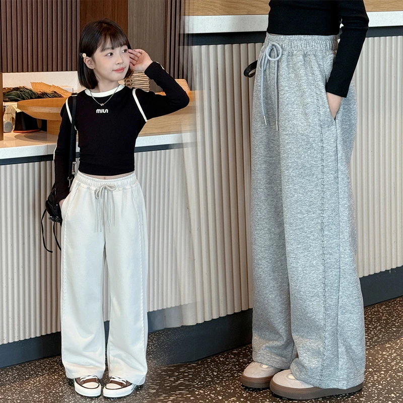 女童裤子秋装时髦童装中大女儿童休闲阔腿直筒裤春秋小女孩运动裤