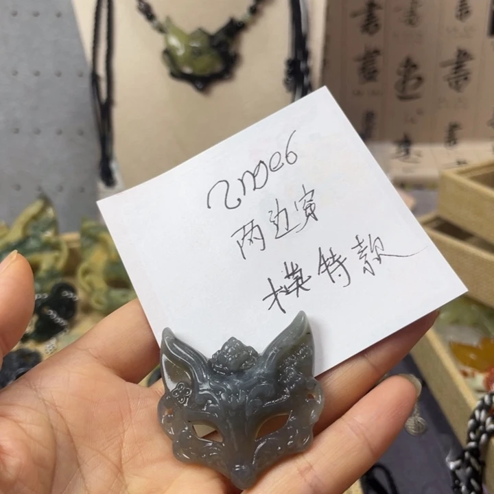 ꪖ***ꪶ蛇纹石玉合金颈饰