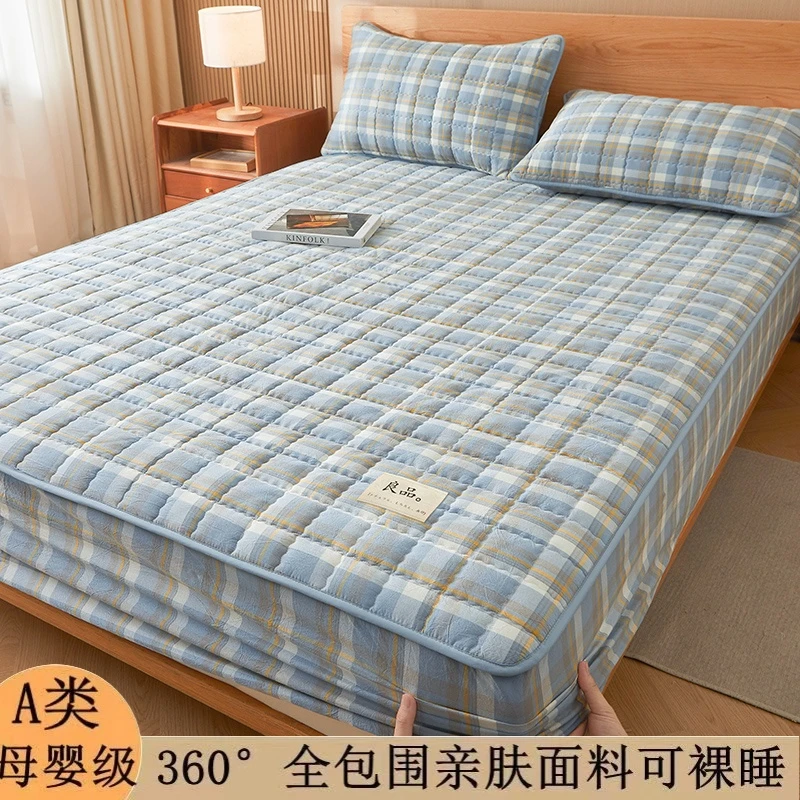 床笠单件加厚防滑夹棉床垫保护罩席梦思全包保护套防尘罩四季通用