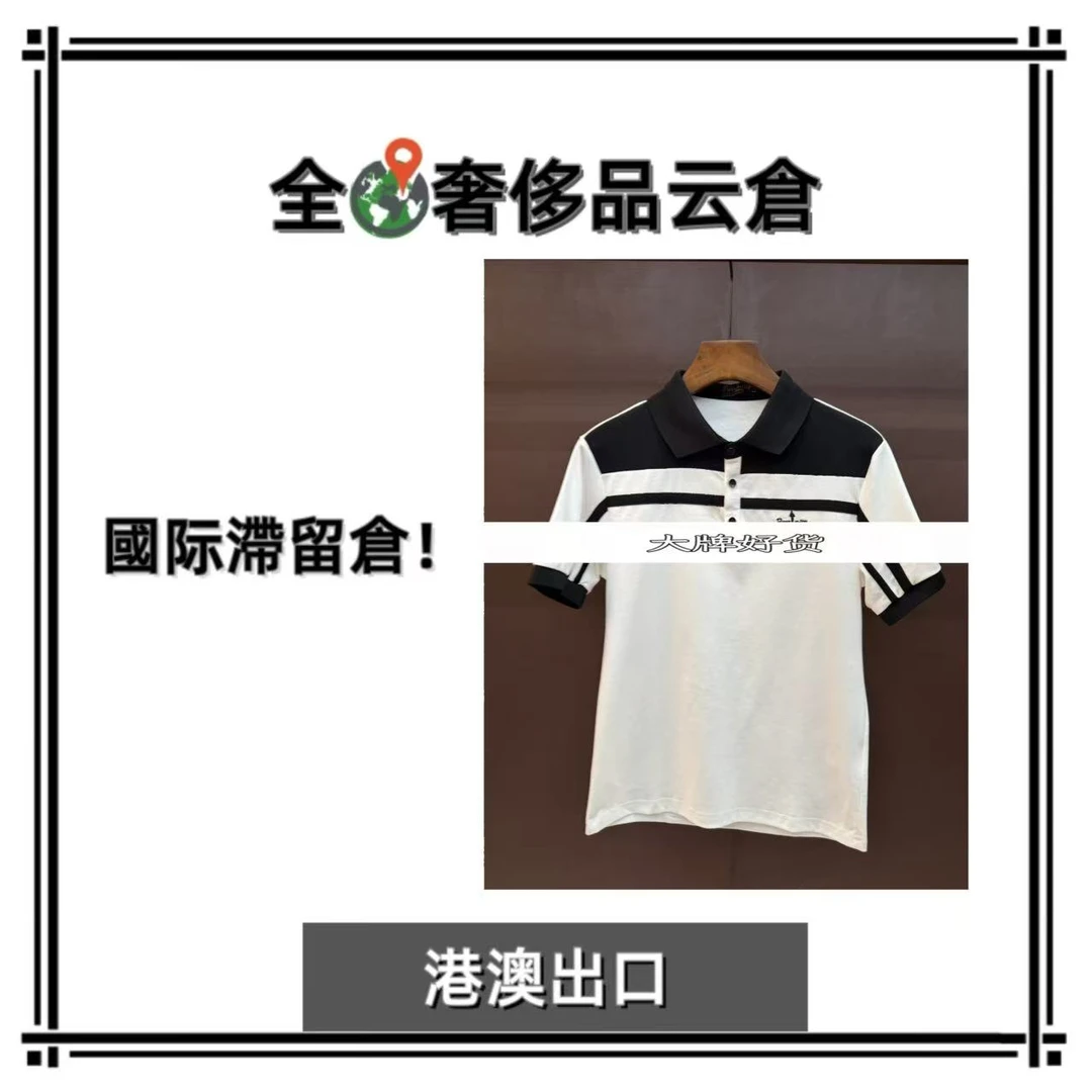 【LDS】53295*新款休闲早秋男士拼色半袖