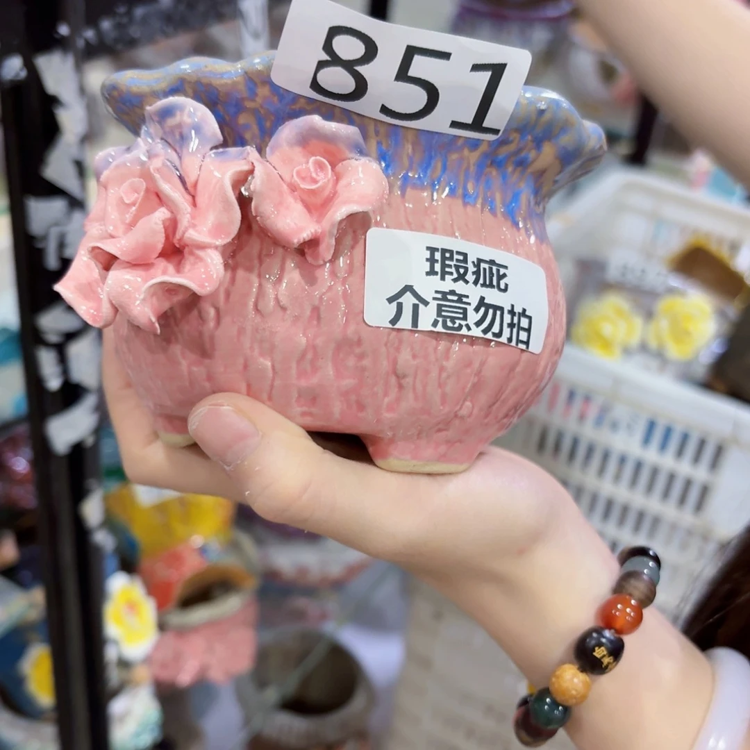 除偏远拍满28包邮发货