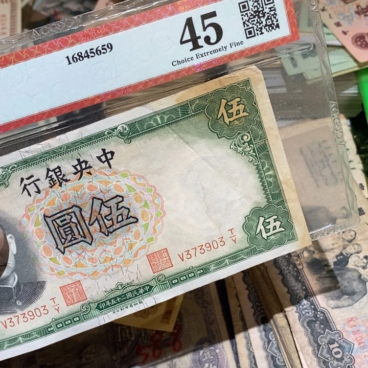 闪购链接88888888888881
