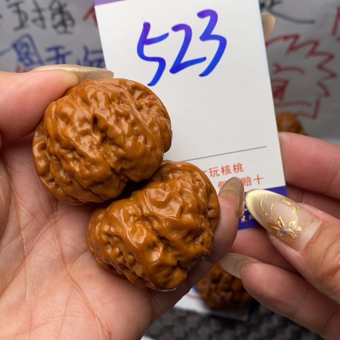 文玩核桃把件核桃